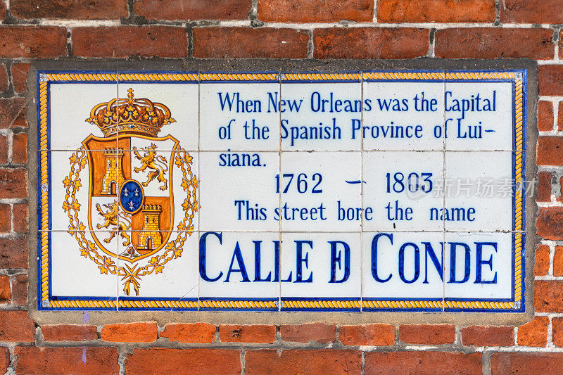 在新奥尔良的法国区，旧街道的名字Calle de Condo被画在瓷砖上